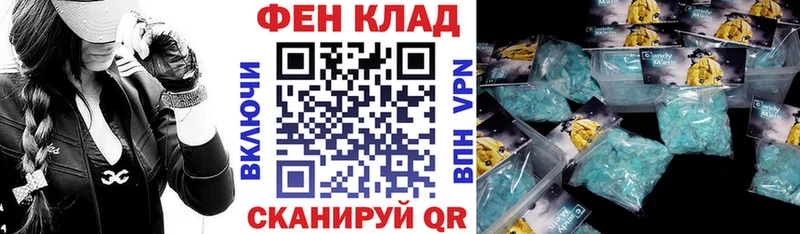 где найти   Благодарный  Амфетамин Premium 