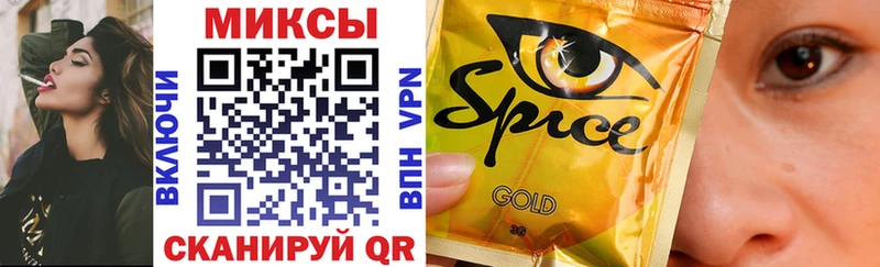 Бутират BDO  Благодарный 