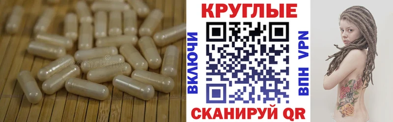 Экстази mix  цены   Благодарный 