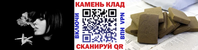 omg вход Благодарный ГАШ Premium