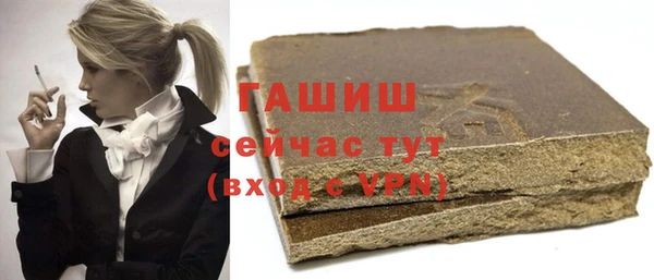 марки nbome Баксан