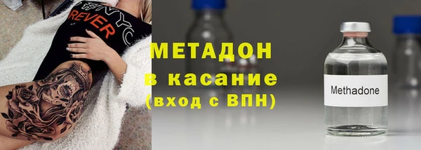 марки nbome Баксан
