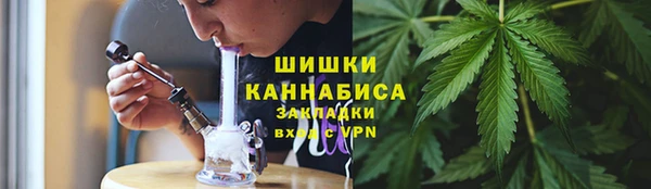 MDMA Балахна