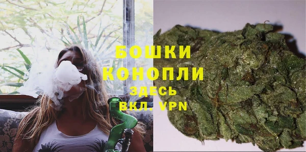 альфа пвп VHQ Балабаново