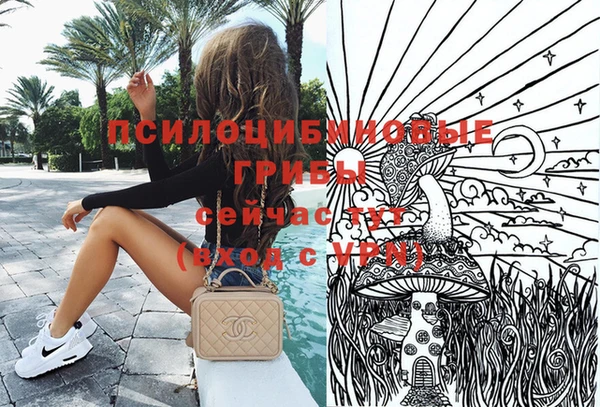марки nbome Баксан