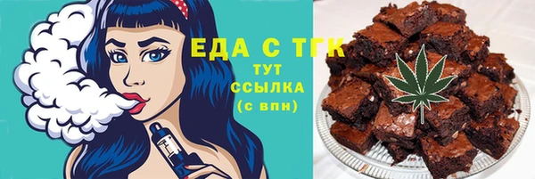 марки nbome Баксан